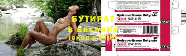 стаф Алексеевка
