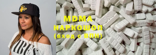 стаф Алексеевка