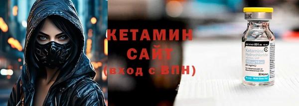 дживик Абаза