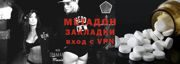 первитин Алексин