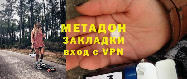 стаф Алексеевка