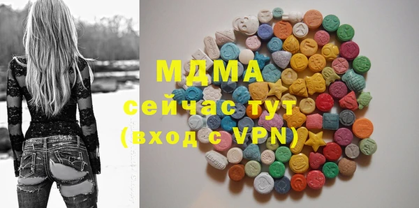 первитин Алексин