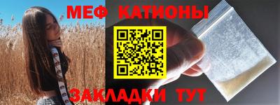 каннабис Вышний Волочёк