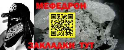каннабис Вышний Волочёк
