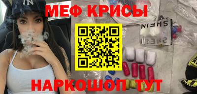 каннабис Вышний Волочёк