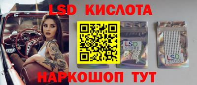 бутик Вязьма