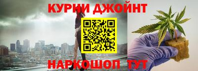 бутик Вязьма