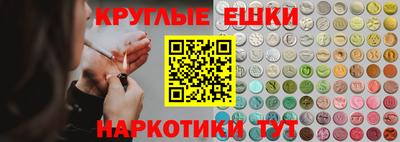 каннабис Вышний Волочёк
