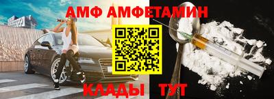 каннабис Вышний Волочёк