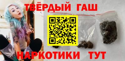 бутик Вязьма