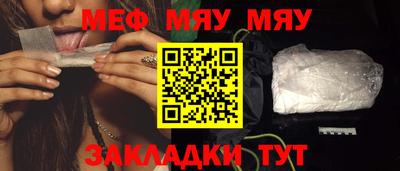 каннабис Вышний Волочёк