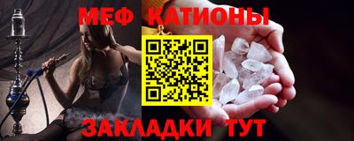бутик Вязьма