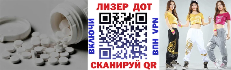 shop телеграм  МЕГА как зайти  Богородск  где купить   Лсд 25 экстази ecstasy 