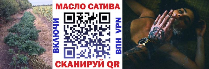 ТГК концентрат  Богородск 