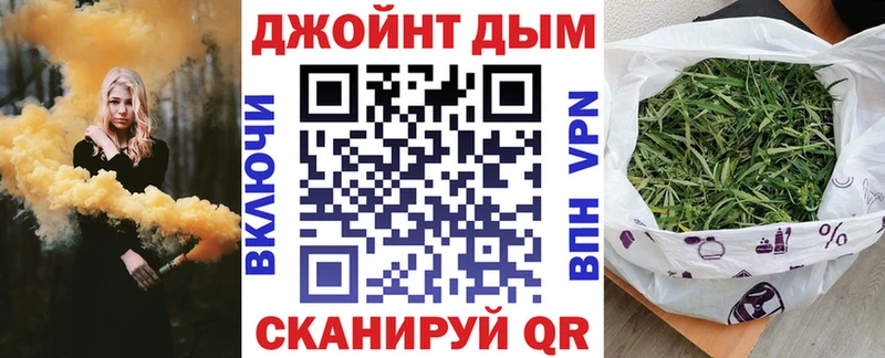 ссылка на мегу сайт  Богородск  Канабис семена  наркота 
